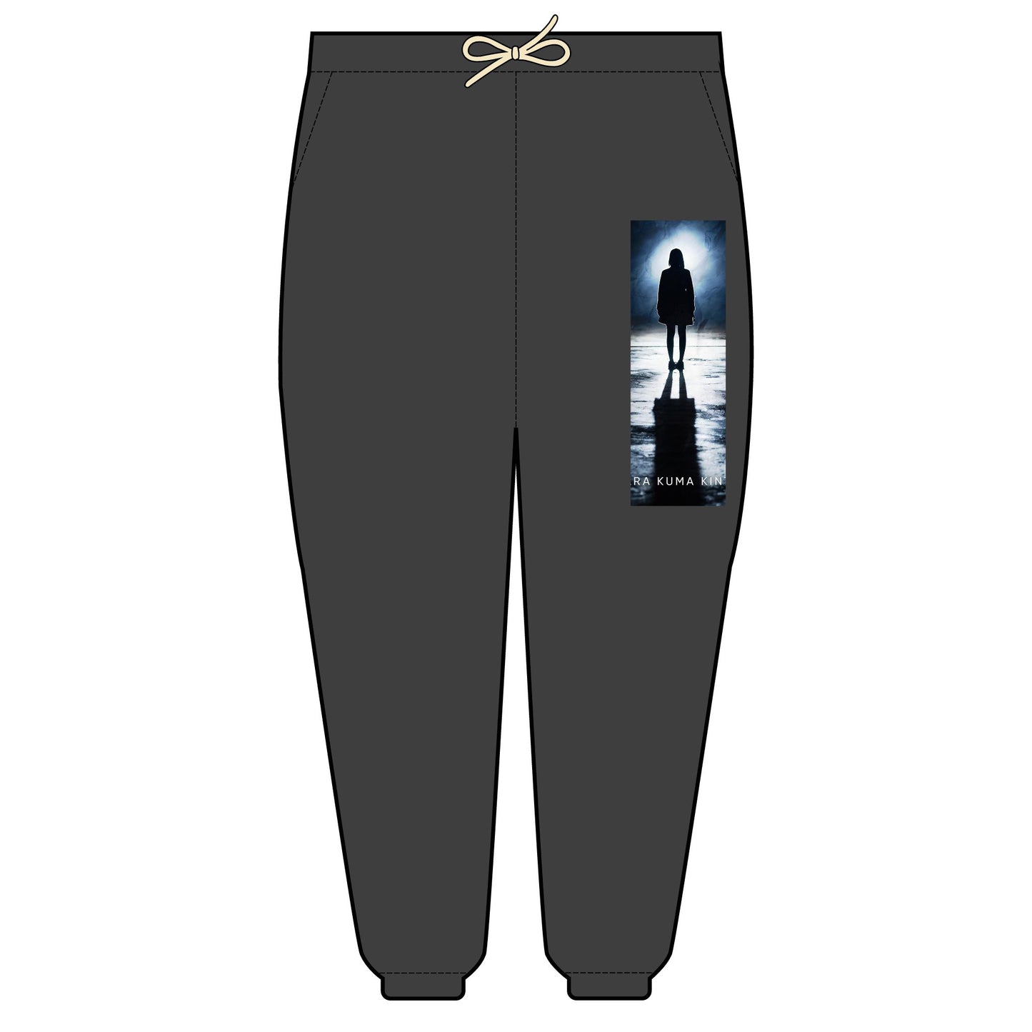 Unisex Garment-Dyed Fleece Sweatpants
